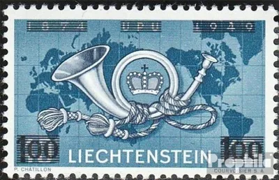Produktbild von Briefmarken Liechtenstein 1950 Mi 288 (kompl.Ausg.) gestempelt Aufdruckausgabe