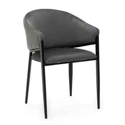 Obrázek produktu pro NEW HOME Židle GLAMOUR do jídelny, čalouněná židle do obývacího pokoje z velurové látky s područkami – šedá – moderní nábytek