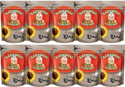 Produktbild von Sonnenblumenkerne Babkiny geröstet gesalzen 10er Pack 10 x 300g семечки бабкины