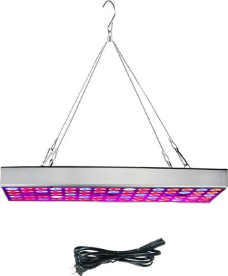Obrázek produktu pro 25W světlo pro pěstování rostlin 75 kusů LED světla pro pěstitele městských rostlin
