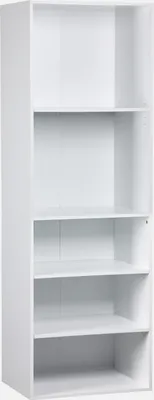 A white, five-shelf bookcase shown from the front.