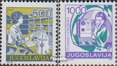 Produktbild von Briefmarken Jugoslawien 1988 Mi 2281A,2287C (kompl.Ausg.) postfrisch Postdienst