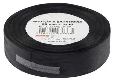 Obrázok produktu pre Saténová stuha čierna 25mmx32m