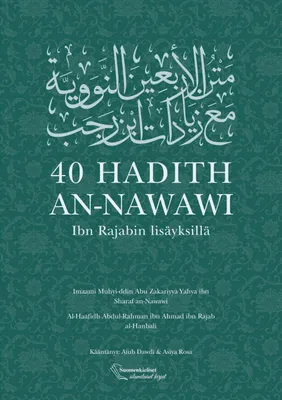 Produktbild von 40 hadith an-Nawawi