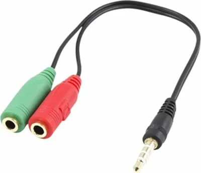 Immagine prodotto di Cavo audio (3,5 mm) Ewent EC1640 0,15 m