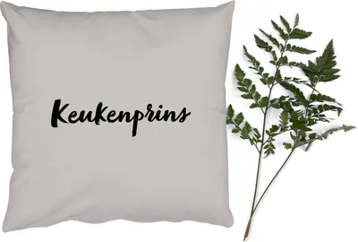 Produktbild von MuchoWow® Zierkissen Sofakissen Wohnzimmer Dekokissen 50x50 cm Angebot - Küchenprinz - Taupe - Komfort - Sofakissen