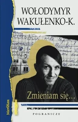 Obrázok produktu pre Zmieniam się - Dziennik okupacyjny