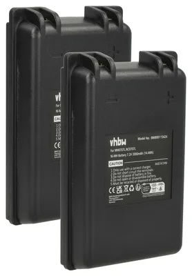Produktbild von vhbw 2x Akku Ersatz für Autec MH0707L, NC0707L für Industrie-Funkfernsteuerung Fernbedienung (2000 mAh, 7,2 V, NiMH) - Schwarz