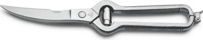Produktbild von Wüsthof Geflügelschere / Poultry Shears Scheren / shears 7 cm 1049595001 – EAN 4002293116259 – Art.-Nr. 2023062947