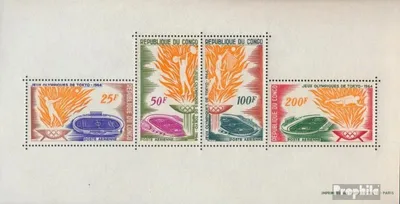 Produktbild von Briefmarken Kongo (Brazzaville) 1964 Mi Block1 (kompl.Ausg.) postfrisch Olympische Sommerspiele