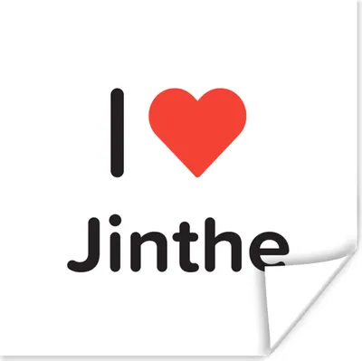 Produktbild von MuchoWow® Poster Ich liebe - Jinthe - Mädchen 100x100 cm - Babyzimmer