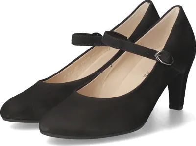 Produktbild von Gabor Riemchenpumps KAPSEL-KOLL Damen 31363133323130 Schwarz 40 1/2 EU