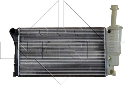 Image de Radiateur, refroidissement du moteur