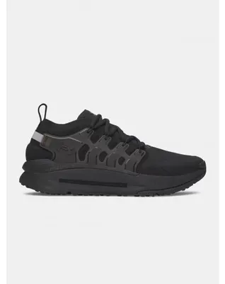 Obrázok produktu pre Under Armour Ua Phantom X – ultimate black, veľkosť: 11
