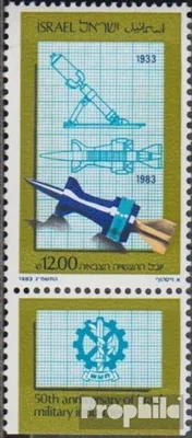 Produktbild von Briefmarken Israel 1983 Mi 926 mit Tab (kompl.Ausg.) FDC Rüstungsindustrie