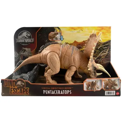 Immagine prodotto di Figura del dinosauro Jurassic World Mega Destroyer, per bambini a partire dai 4 anni di età