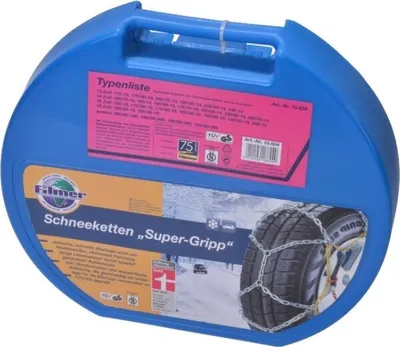 Produktbild von Schneekette Super-Gripp KN 60 Autozubehör Winterausstattung Filmer 18624