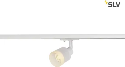 Produktbild von SLV 1001869 PURI TRACK SPOT QPAR51 Glas weiß 50W inkl. 1P.-Adapter