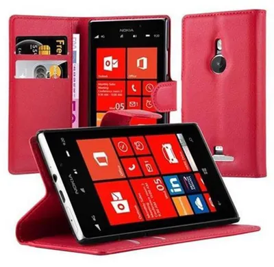 Zdjęcie produktu dla Cadorabo pokrowiec ochronny na Nokia Lumia 925 w kolorze czerwonym etui na telefon komórkowy z magnetycznym zamknięciem