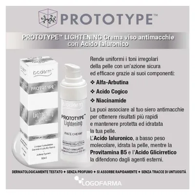Immagine prodotto di Prototype Lightening Cream 30 Ml