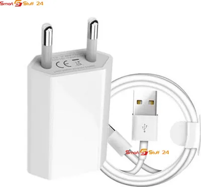 A white USB C charger and cable set on a white background.