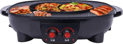 Obrázek produktu pro Multifunkční integrovaná pánev, elektrický gril, rychlý ohřev, nepřilnavý povrch