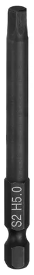 Productafbeelding van Innensechskant Bit Set 5mm met Magnetische 1/4" Sechskantschaft