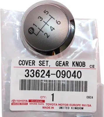 Immagine prodotto di TOYOTA Auris Verso Avensis 6 marce cuffia pomello cambio 33624-09040 OE