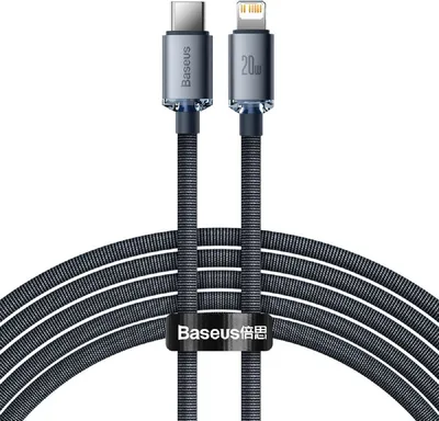 Produktbild von Baseus CAJY000301 mobile phone cable Grey 2 m USB C Lightning