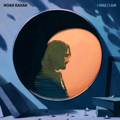 Immagine prodotto di Noah Kahan - I Was / I Am (Edizione limitata) (Edizione colorata) (LP)