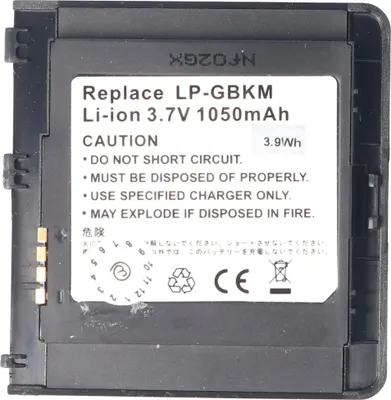 Produktbild von AccuCell Akku passend für LG KS20, LGLP-GBKM, SBPP0023301