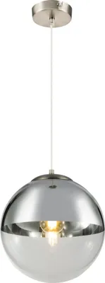 Produktbild von Globo Lighting Hängeleuchte Metall Nickel matt, 1x E27