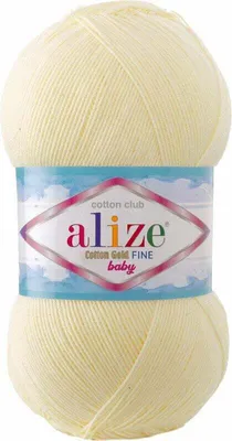 Produktbild von Alize Baumwolle Gold Fine Baby 1 Strickgarn