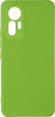 Produktbild von Avizar, Halbsteife Silikonhülle für Xiaomi 12 Lite, Grün