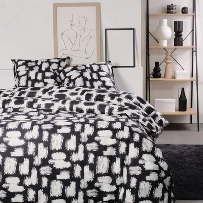 Image de Parure de lit 2 personnes Today Sunshine, 220 x 240 cm, 100% Coton imprimé, 57 fils/cm