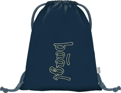 Zdjęcie produktu dla Torba sportowa Baagl, torba na buty dla chłopców, torba do przedszkola - wzór "Wave"