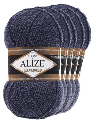 5 x 100g Strickgarn ALIZE Lanagold blaumeliert