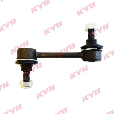 Produktbild von KYB Koppelstange Stabilisator für MAZDA 6 Kombi (GH) Hinten KSLR1065