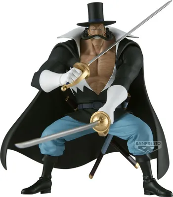 Produktbild von Banpresto BP28932P, Sammelfigur, Anime & Manga