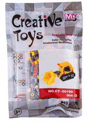 Obrázok produktu pre Zažehľovacie korálky 3D dizajn, BULJEEER, SPYCH,