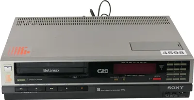 Image de Sony SL-C20E - Betamax