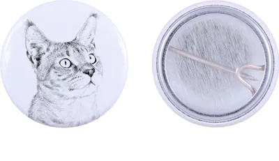 Obrázok produktu pre Chausie zapínka s mačkou malá Art-Dog