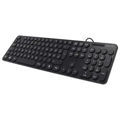 Immagine prodotto di Tastiera multimediale KC-500 nero