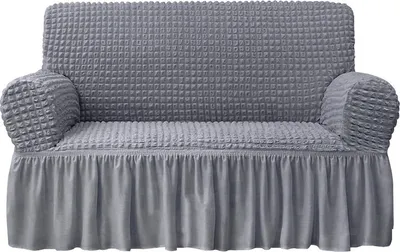 Produktbild von (2-Sitzer, grau)Universal-Stretch-Sofa-Schonbezug mit Rock 1-teiliger Sofabezug