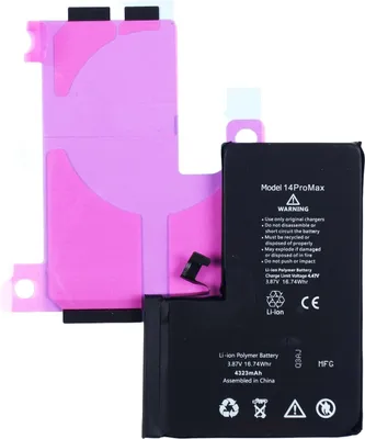 Produktbild von Tradebit Akku für iPhone 14 Pro Max ohne Warnmeldung 4323mAh mit Kleber Handy Akku Li-Ion Ersatzakku Smartphone Batterie