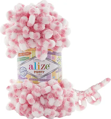 Produktbild von 100g Strickgarn ALIZE Puffy Color Fingerstrickgarn Schlaufenwolle Stricken ohne Nadel