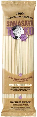 Produktbild von Samasaya Woknoodles 250g – Schnelle, leckere asiatische Woknudeln für Pfannengerichte