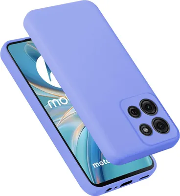 Immagine prodotto di Cadorabo custodia per Motorola Moto G75 cover custodia in silicone per cellulare in silicone liquido, antigraffio e antiurto cover protettiva per Motorola Moto G75