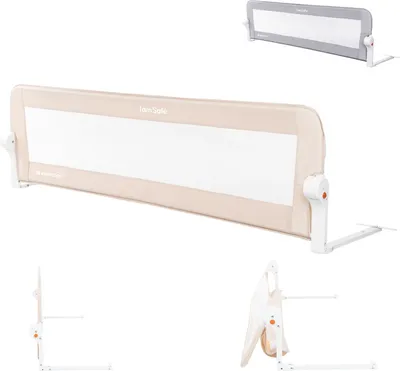 Produktbild von Kikkaboo Bettschutzgitter I am safe 150 cm, klappbar, Bettgitter, ab 18 Monaten hellbraun