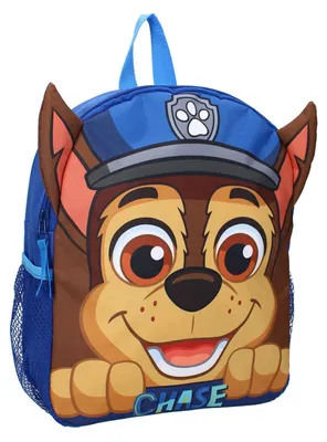 Produktbild von Vadobag Rucksack Paw Patrol Go Team! Verfolgungsjagd